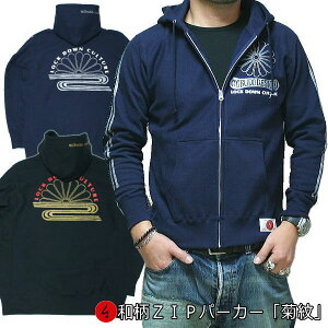 y30%OFF SALE őP47{zaZIPp[J[WPbguevAJW Ɩ N pC s Y fB[X 傫TCY n   FT 