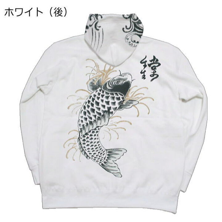 楽天市場】【20%OFFセール】和柄上下セット【3L〜5L】ZIP 
