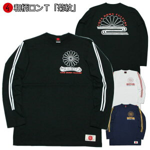 y30%OFF SALE őP47{zaTuevő3L AJW  tVc s  Y fB[X 傫TCY n   FT