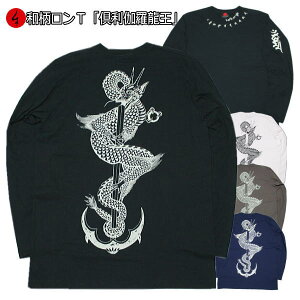 y30%OFF SALE őP47{zaTu䗘vő3L @ tVc s  Y fB[X 傫TCY n   FT