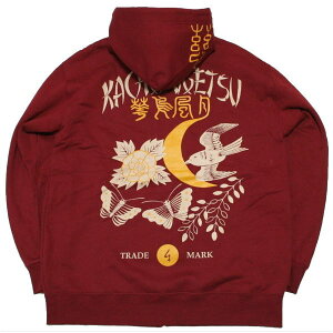 y30%OFF SALEzavp[J[uԒvԎD  AJW N pC s Y fB[X 傫TCY n   FT 