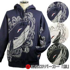 y20%OFFN[|Ώەi ő47{SALEzaZIP p[J[u~v g  N pC s Y fB[X 傫TCY n   FT 