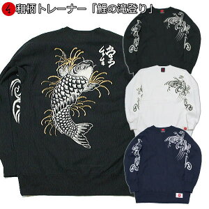 y20%OFFN[|Ώەi ő47{SALEzag[i[ȗov g  N pC s Y fB[X 傫TCY n   FT 