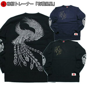 ag[i[uLEPv̔ї݌v3000ȏ Ɩ P LE N pC s Y fB[X 傫TCY n   FT 