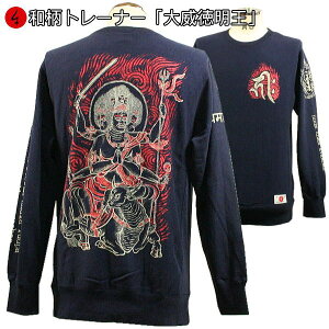 ag[i[uГvܑ喾   TXNbg ^ N pC s Y fB[X 傫TCY n   FT 