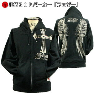 aZIPp[J[WPbgutFU[vH NX AJW  N pC s Y fB[X 傫TCY n   FT 