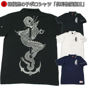 yőP47{za̎q|Vcu䗘v傫TCY 3L 4L 5L      TXNbg  tVc Y fB[X  s