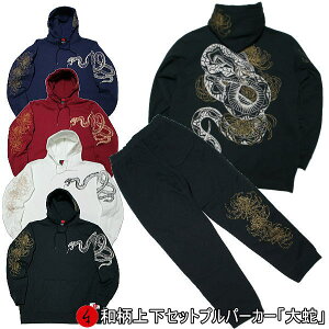 y20%OFF SALE őP47{za㉺Zbgy3L`4Lzvp[J[uցve   pW} XEFbg  pC s Y fB[X 傫TCY  FT