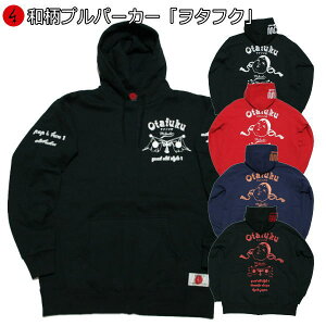 avp[J[u^tNv AJW N pC s Y fB[X 傫TCY n   FT 