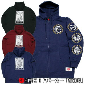 aZIPp[J[WPbgu^v _   AJW N pC s Y fB[X 傫TCY n   FT 