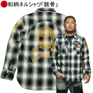 atlVcuXJvubNi/by M.O.B.S/AJW/re[Wjy/IWiz