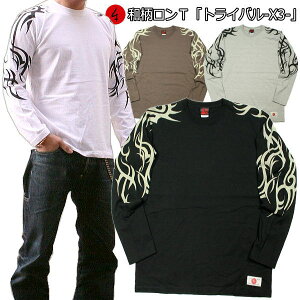 aTugCo -X3-vő3L AJW  tVc s  Y fB[X 傫TCY n   FT