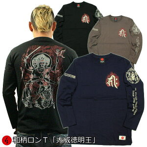 aTuГvő3L ܑ喾   tVc s  Y fB[X 傫TCY n   FT