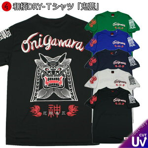 aN[hC⊴TVcuSv F  AJW  tVc  Y fB[X 傫TCY  s ő5L