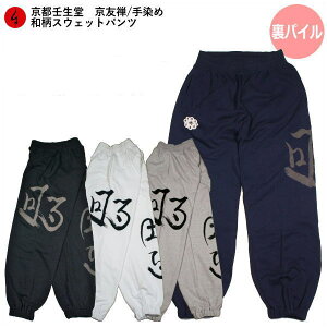 aXEFbgpc uMvpC s Y fB[X 傫TCY n   FT