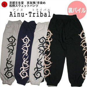 aXEFbgpc uACkgCovpC s Y fB[X 傫TCY n   FT