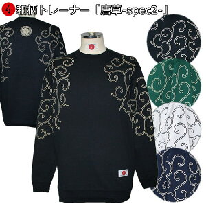 y30%OFF SALE őP47{zag[i[u-spec2-v  e Ɩ N pC s Y fB[X 傫TCY n   FT 