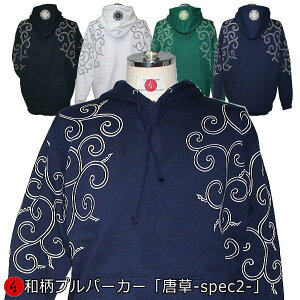 y30%OFF SALE őP47{zavp[J[u-spec2-v  e Ɩ N pC s Y fB[X 傫TCY n   FT 