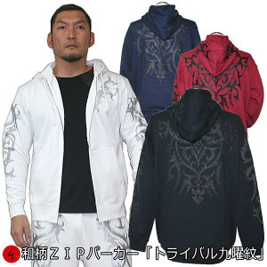 aZIPp[J[WPbgugCojvƖ {lIgCo AJW ngCo N pC s Y fB[X 傫TCY n   FT 