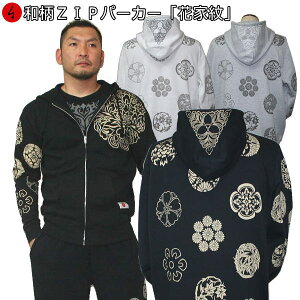 aZIPp[J[WPbguԉƖv  Ɩ N pC s Y fB[X 傫TCY n   FT 