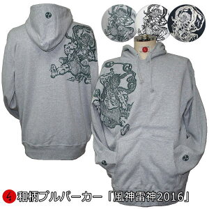 y20%OFFN[|Ώەi ő47{SALEzavp[J[u__2016v  Ɩ b N pC s Y fB[X 傫TCY n   FT 