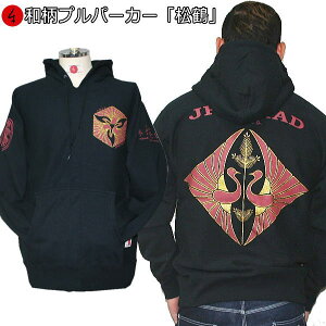 avp[J[u߁vj Ɩ N pC s Y fB[X 傫TCY n   FT 