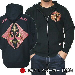aZIPp[J[WPbgu߁vj Ɩ N pC s Y fB[X 傫TCY n   FT 