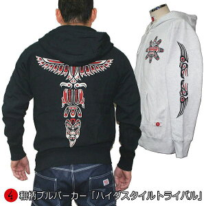 y20%OFFN[|Ώەi őP47{zavp[J[unC_X^CgCovAJW ngCo g[e|[ N pC s Y fB[X 傫TCY n  