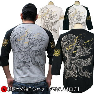 aTVcuցv}^mI`     TXNbg s  Y fB[X n   FT ő4L