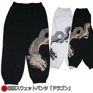 aXEFbgpc uhSvpC s Y fB[X 傫TCY n   FT