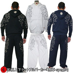y15%OFFZ[za㉺Zbgy3L`4Lzvp[J[u-spec2-v  e Ɩ pW} XEFbg  pC s Y fB[X 傫TCY  FT