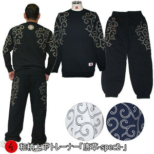 y20%OFF SALE őP47{za㉺ZbgyXL܂ł̃TCYzg[i[u-spec2-v  e Ɩ pW} XEFbg  pC Y fB[X 傫TCY  s