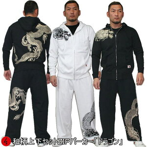 y20%OFF SALEza㉺Zbgy3L`4LzZIPp[J[WPbguhSv  n pW} XEFbg  pC s Y fB[X 傫TCY  FT