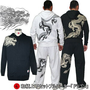 y20%OFFN[|Ώەiza㉺Zbgy3L`5Lzvp[J[uhSv  n pW} XEFbg  pC s Y fB[X 傫TCY  FT