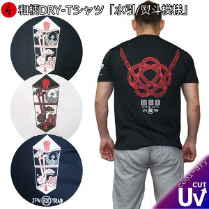 y20%OFFN[|Ώەi őP47{zaN[hC⊴TVcu@l͗lvAJW jV  j  tVc  Y fB[X 傫TCY  s ő5L