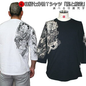 y20%OFFN[|Ώەi ő47{SALEzaTVcuƔʎv g Iׂ銱x s  Y fB[X n   lR|X֑ FT ő4L