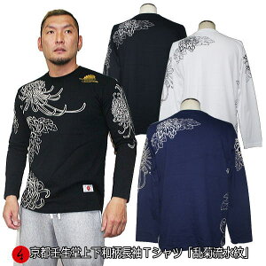 y30%OFF SALE őP47{zaTuevő3L  lR|X֑ ͒ʏ푗ő3L