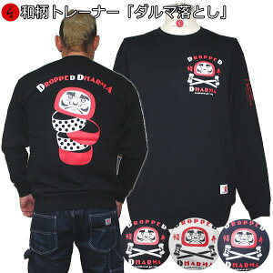 ag[i[u_}Ƃv AJW ag N pC s Y fB[X 傫TCY n   FT 