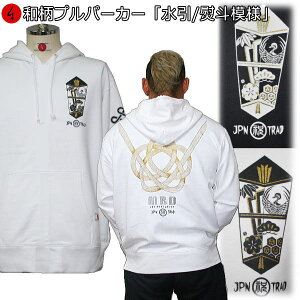 y20%OFFN[|Ώەizavp[J[ul͗lv AJW j N pC s Y fB[X 傫TCY n   FT 