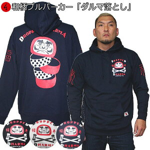 y20%OFFN[|Ώەi ő47{SALEzavp[J[u_}Ƃv AJW ag N pC s Y fB[X 傫TCY n   FT 