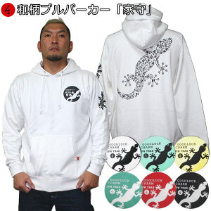 y20%OFFN[|Ώەi ő47{SALEzavp[J[uƎv AJW  Ɩ s N pC s Y fB[X 傫TCY n   FT 