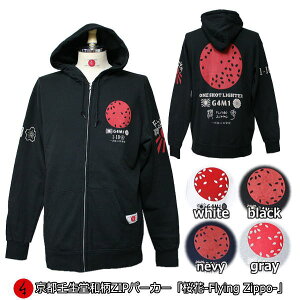 y30%OFF SALEzaZIPp[J[WPbgu-Flying Zippo-vU   U ~^[ AJW N pC s Y fB[X 傫TCY n   FT 