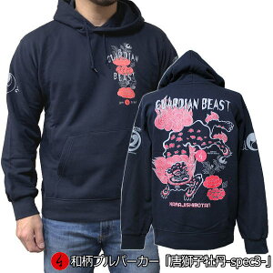 avp[J[uqO -spec3-vN pC s Y fB[X 傫TCY n   FT 