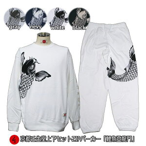 y20%OFFN[|Ώەi ő47{SALEza㉺Zbgy3L`4Lzg[i[uov    o pW} XEFbg pC s Y fB[X 傫TCY  FT