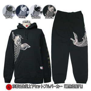 y20%OFFN[|Ώەi ő47{SALEza㉺Zbgy3L`4Lzvp[J[uov    o pW} XEFbg  pC s Y fB[X 傫TCY 