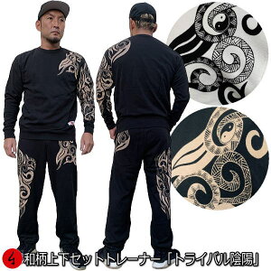 a㉺ZbgyXL܂ł̃TCYzg[i[ugCoAzvngCo Ɩ AJW pW} XEFbg pC s Y fB[X 傫TCY  FT