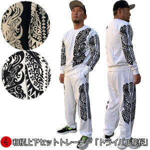 y20%OFF SALEza㉺ZbgyXL܂ł̃TCYzg[i[ugCovAJW    pW} XEFbg pC s Y fB[X 傫TCY  FT