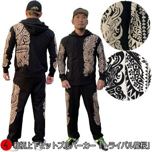 y20%OFF SALEza㉺Zbgy3L`4Lzvp[J[ugCovAJW    pW} XEFbg pC s Y fB[X 傫TCY  FT