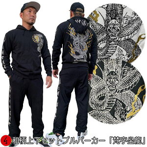 y20%OFF SALEza㉺Zbgy3L`4Lzvp[J[uv   TXNbg pW} XEFbg pC s Y fB[X 傫TCY  FT