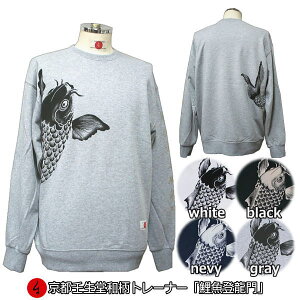 y20%OFFN[|Ώەi ő47{SALEzag[i[uov    o N pC s Y fB[X 傫TCY n   FT 